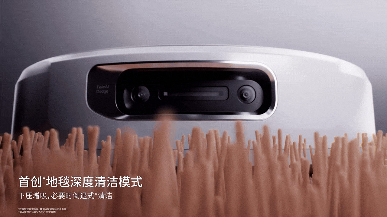 云鲸逍遥002（图ZNDAyNDY4NDI4） - 产品 - 站酷设计师Morning视觉原创素材 - 站酷ZCOOL