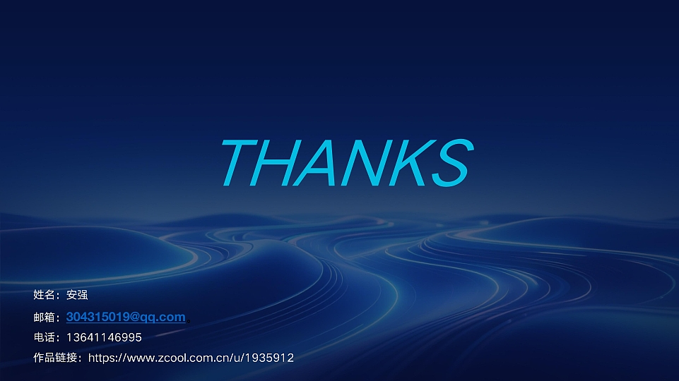 UX设计作品集（图ZNDAyNDcxNjUy） - 交互/UE - 站酷设计师yimu3原创素材 - 站酷ZCOOL