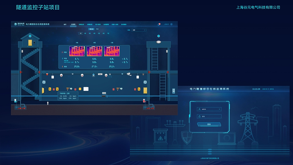 UX设计作品集（图ZNDAyNDcxNDk2） - 交互/UE - 站酷设计师yimu3原创素材 - 站酷ZCOOL