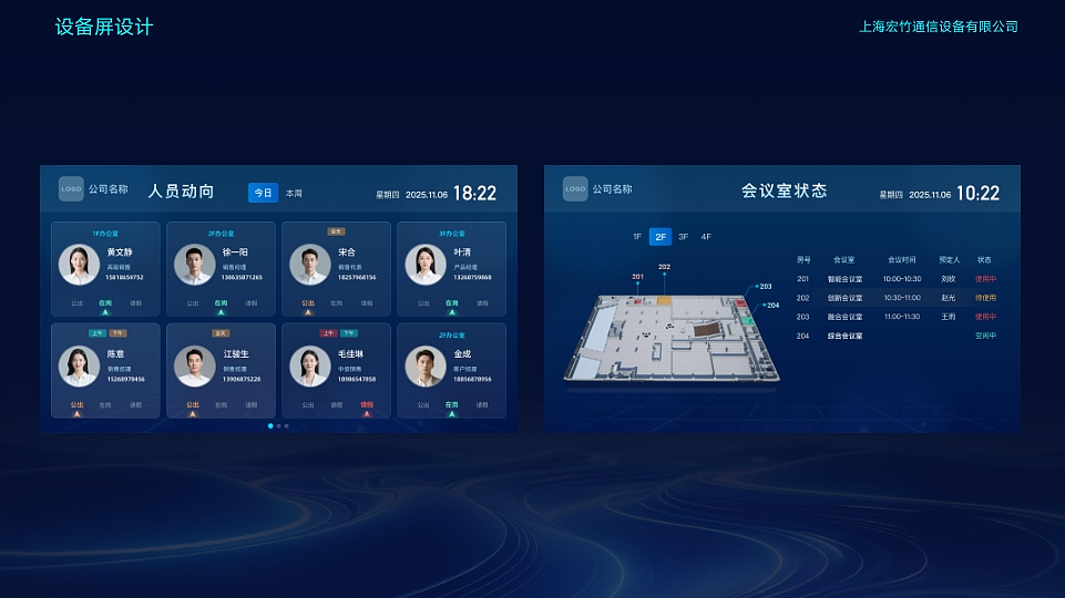UX设计作品集（图ZNDAyNDcxNDY0） - 交互/UE - 站酷设计师yimu3原创素材 - 站酷ZCOOL