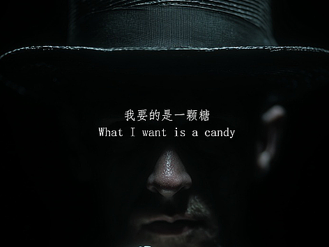 贪婪【七宗罪】