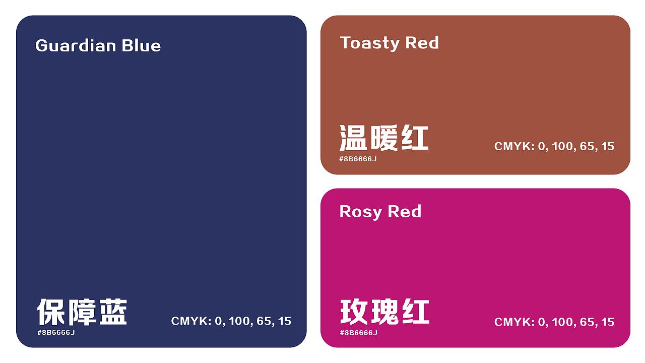 宠物寄养中心品牌提案（图ZNDAyNDc1MDQ4） - 品牌 - 站酷设计师T米豆原创素材 - 站酷ZCOOL