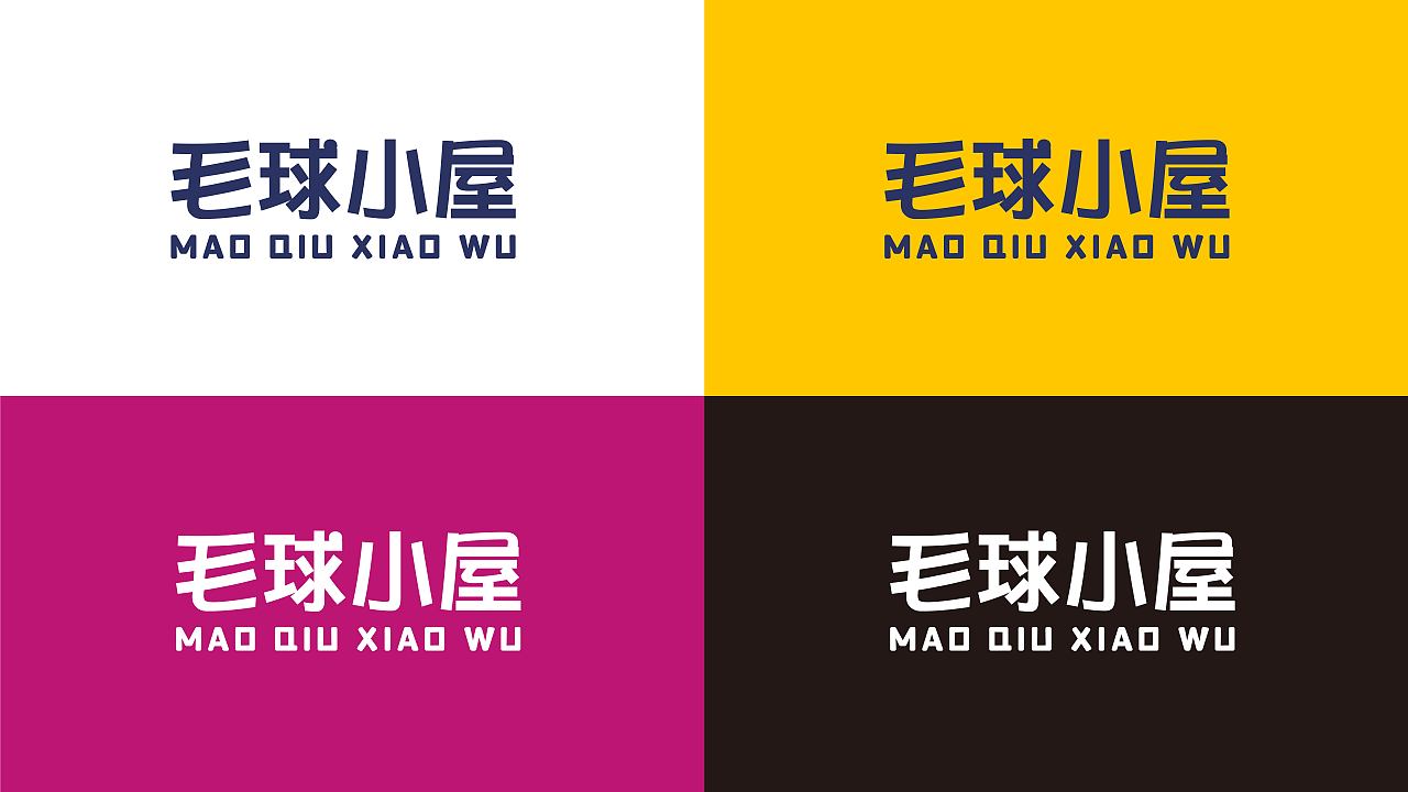 宠物寄养中心品牌提案（图ZNDAyNDc1MDYw） - 品牌 - 站酷设计师T米豆原创素材 - 站酷ZCOOL