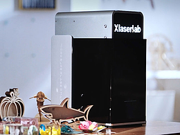 E3 UV雕刻機-新品預(yù)告片