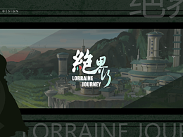 大学时期毕业作品（2024）