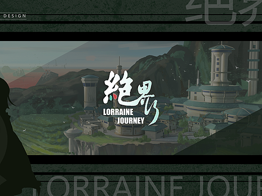 大学时期毕业作品（2024）