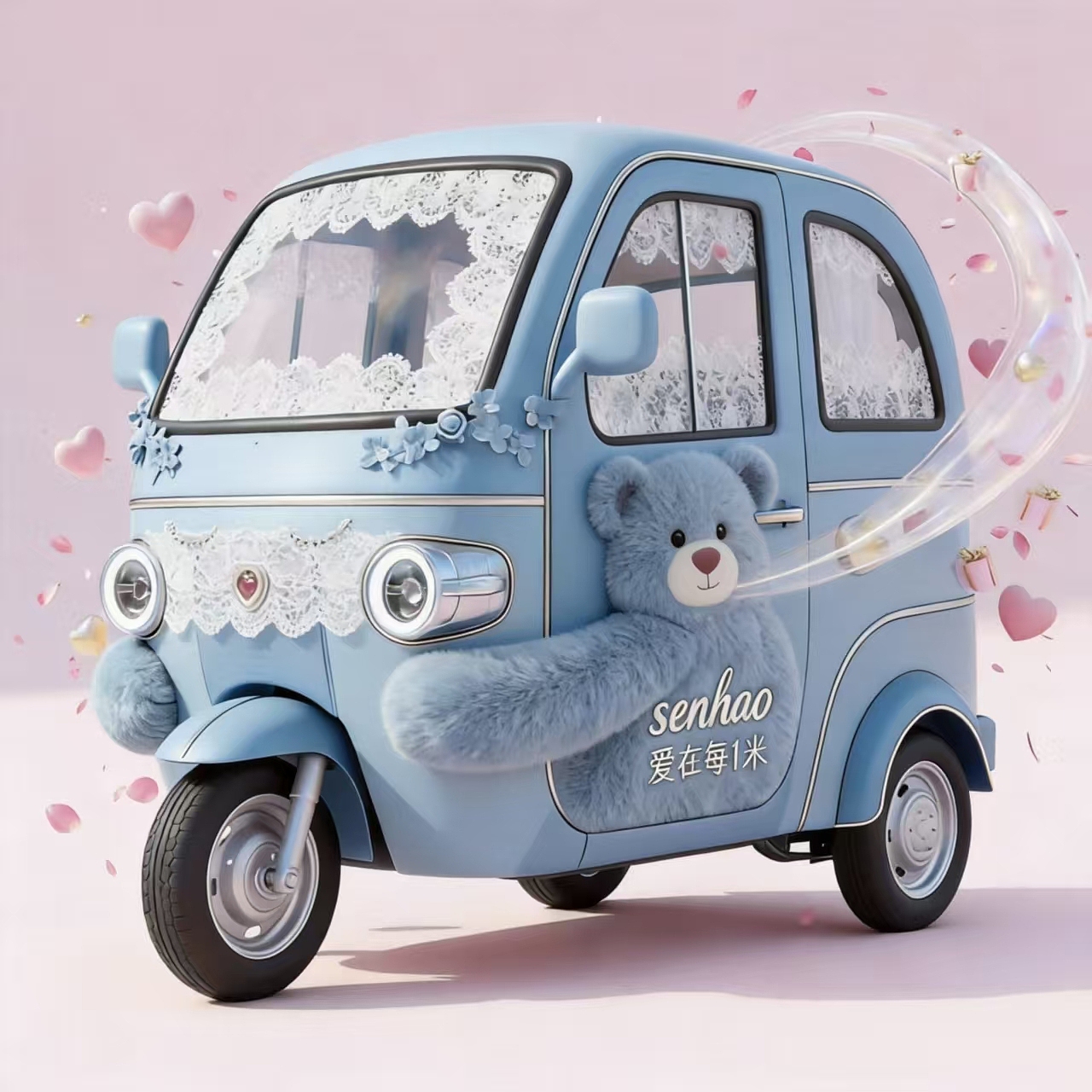 盛昊G7「暖心守护··萌熊陪伴」（图ZNDAyNDc3MDcy） - 机械/交通 - 站酷设计师木木蔓原创素材 - 站酷ZCOOL