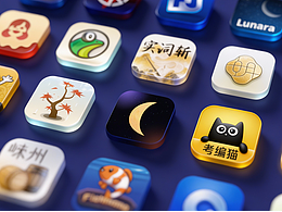 2025年Logo&App图标设计合集