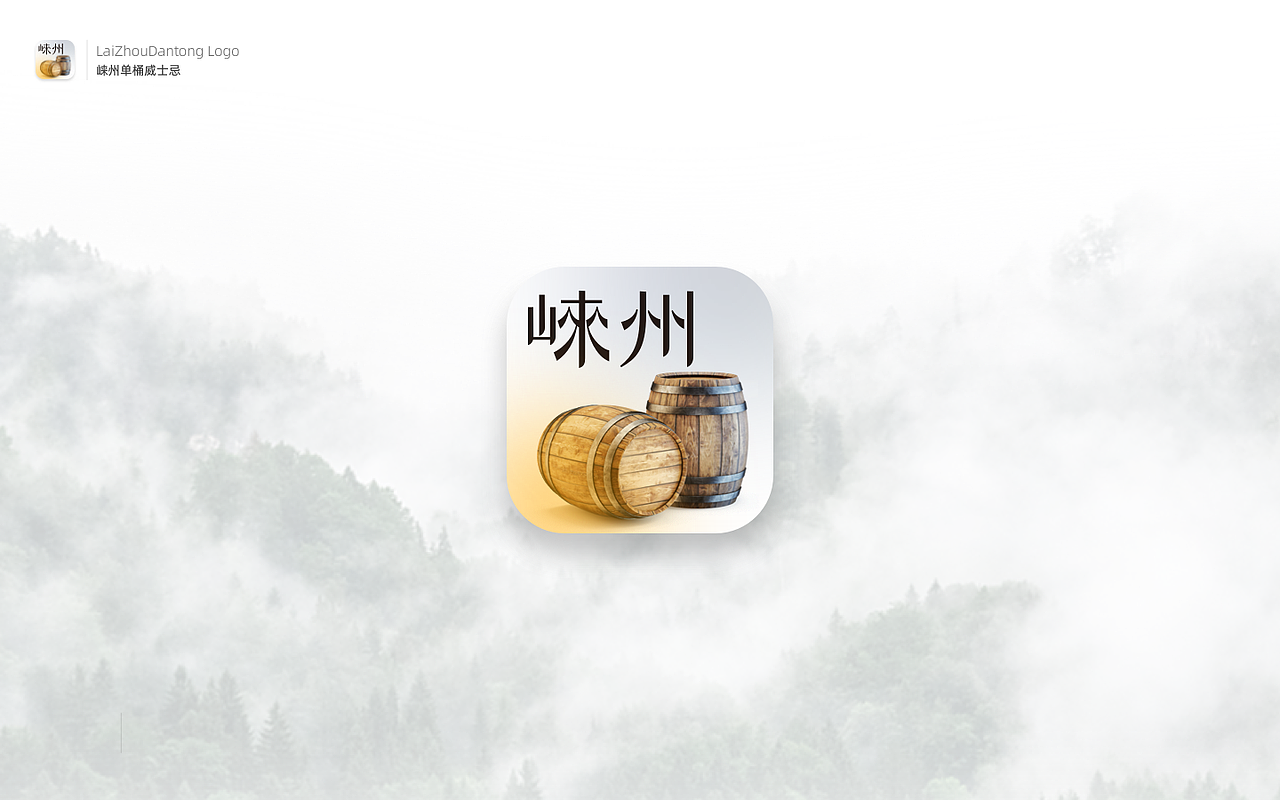 2025年Logo&App图标设计合集（图ZNDAyNDc4NzA0） - 图标 - 站酷设计师Anvos安沃思设计原创素材 - 站酷ZCOOL