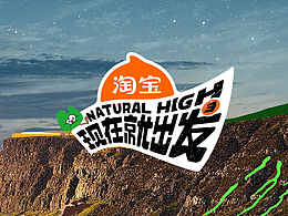 拍摄