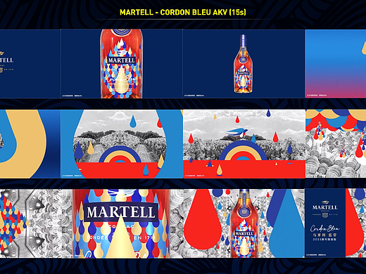 MARTELL 4