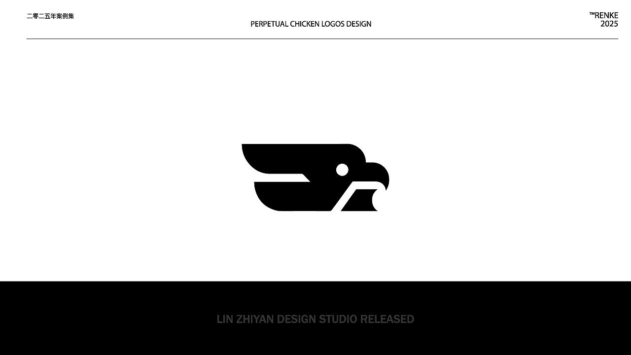 品牌视觉符号・LOGO 设计合集（图ZNDAyNDg1MTI4） - Logo - 站酷设计师林之岩原创素材 - 站酷ZCOOL