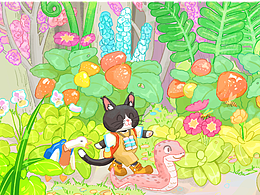 开启一段小冒险