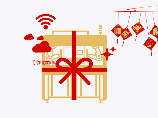 春节视频动画（个人主页-ZNzMxNDI3NzY=） - 短片 - 站酷设计师MrOctopus原创素材 - 站酷ZCOOL