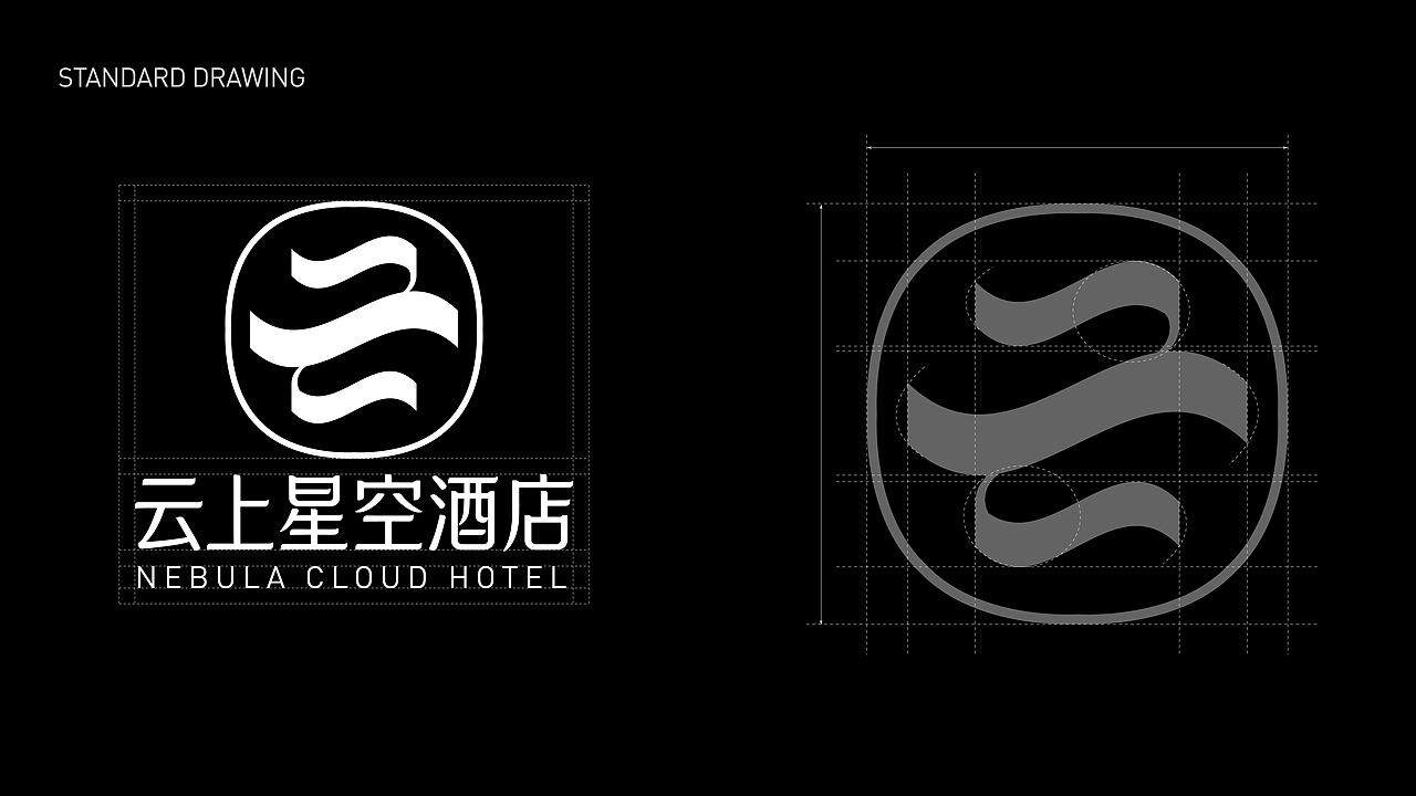 云上星空酒店 品牌提案（图ZNDAyNDg4NDg4） - 品牌 - 站酷设计师Z031642148原创素材 - 站酷ZCOOL