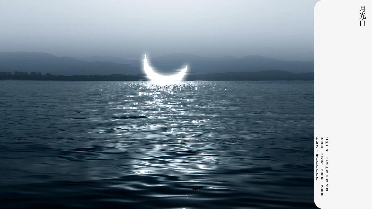 云上星空酒店 品牌提案（图ZNDAyNDg4NTA0） - 品牌 - 站酷设计师Z031642148原创素材 - 站酷ZCOOL