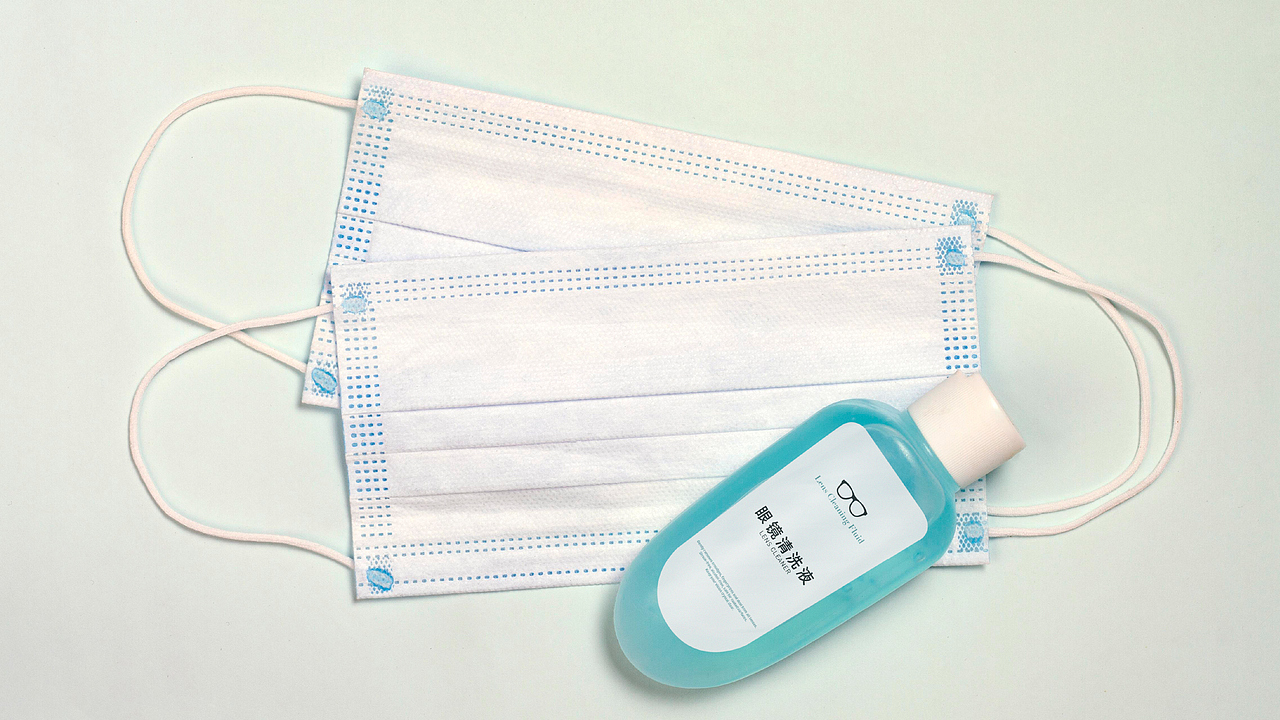 中康眼科品牌视觉提案（图ZNDAyNDg4OTYw） - 品牌 - 站酷设计师锅啵啵鸡原创素材 - 站酷ZCOOL