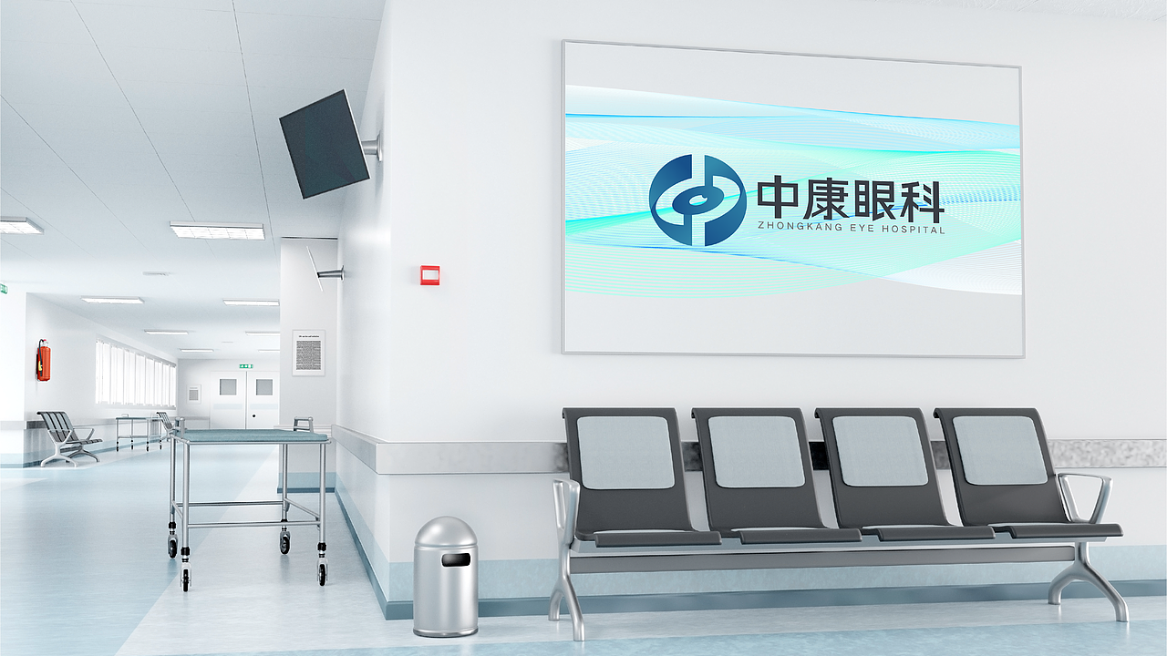中康眼科品牌视觉提案（图ZNDAyNDg4OTQw） - 品牌 - 站酷设计师锅啵啵鸡原创素材 - 站酷ZCOOL