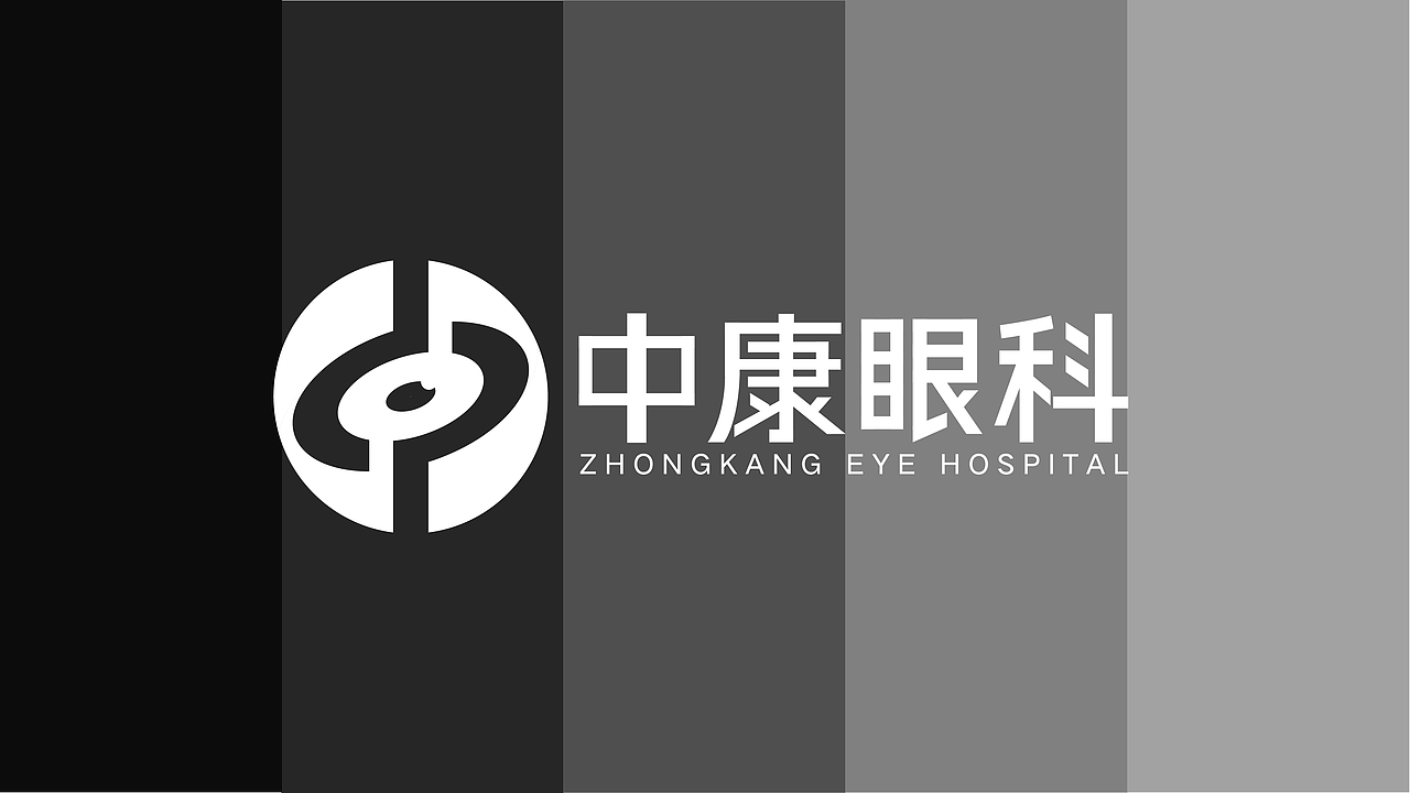 中康眼科品牌视觉提案（图ZNDAyNDg4NzQ0） - 品牌 - 站酷设计师锅啵啵鸡原创素材 - 站酷ZCOOL