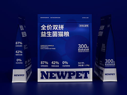 益生菌猫粮包装设计