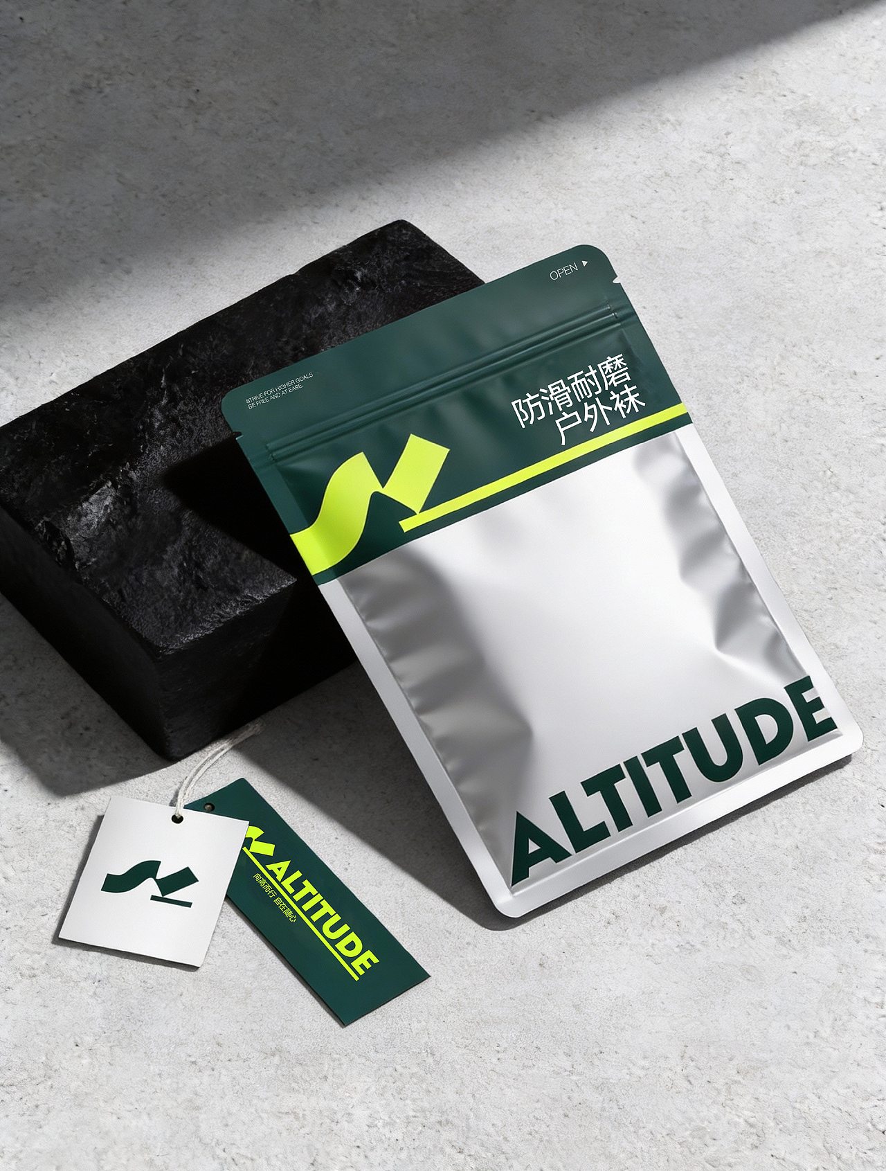 ALTITUDE户外服装品牌设计（图ZNDAyNDk0Nzcy） - 品牌 - 站酷设计师小叶i设计原创素材 - 站酷ZCOOL