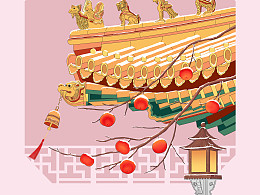 京城紅墻一檐雪