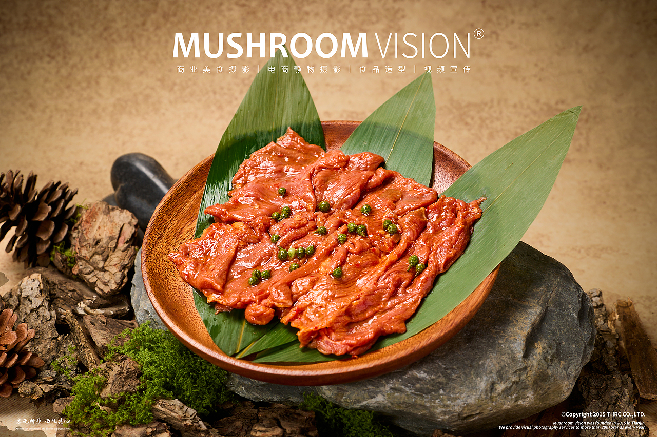 自助烤肉拍摄（图ZNDAyNDk2MjAw） - 美食摄影 - 站酷设计师蘑菇视觉MUSHROOM原创素材 - 站酷ZCOOL