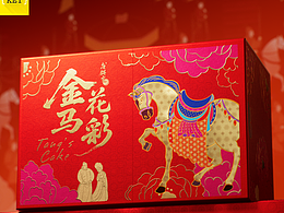 {KEY&唐饼家}：马年唐风构建新春礼赠价值新范式