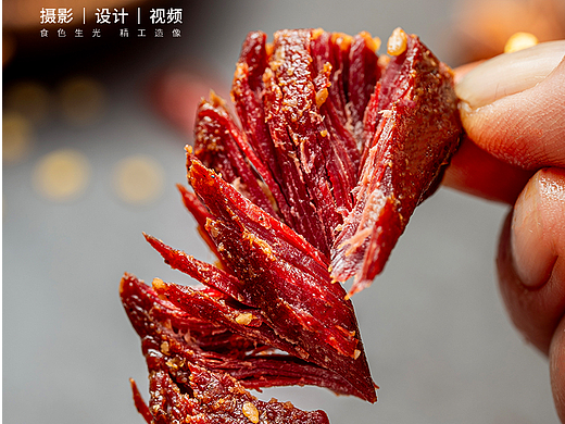 手撕牦牛牛肉干零食拍摄