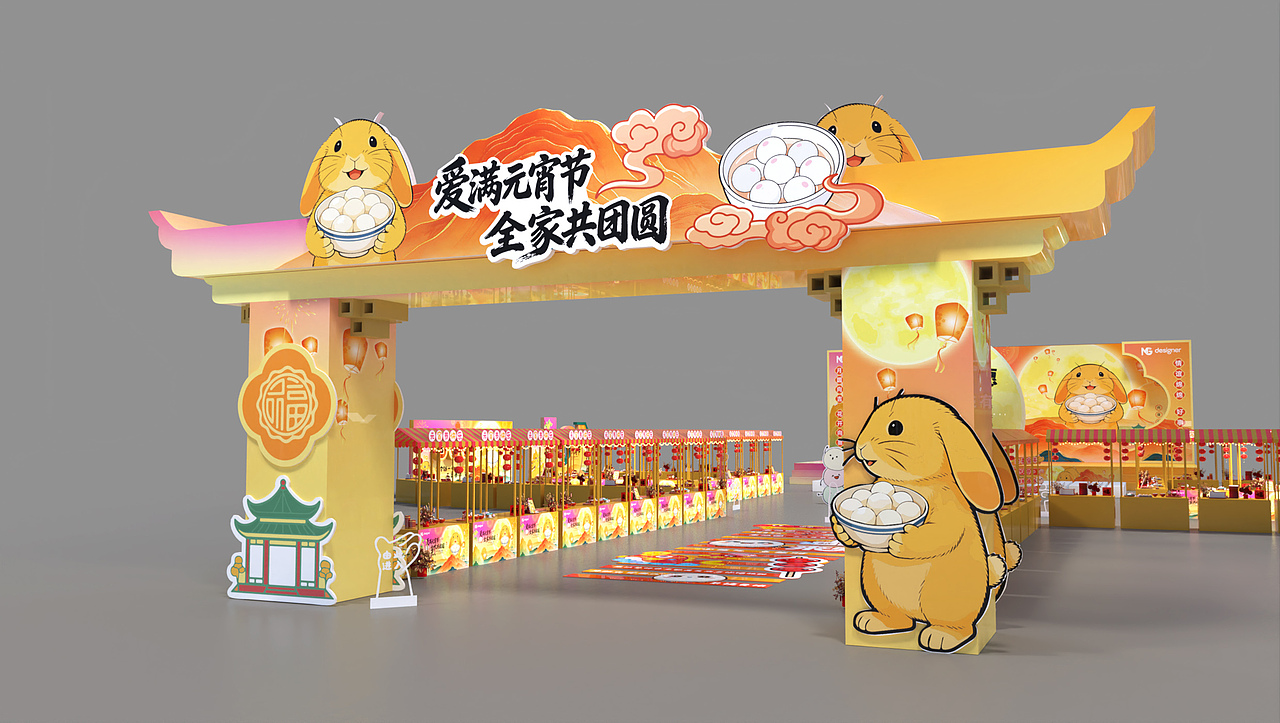 马年元宵节美陈（图ZNDAyNTAwNTM2） - 其他三维 - 站酷设计师信田光原创素材 - 站酷ZCOOL