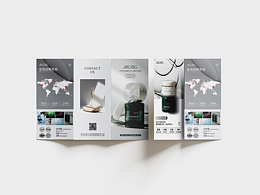 三折頁設(shè)計