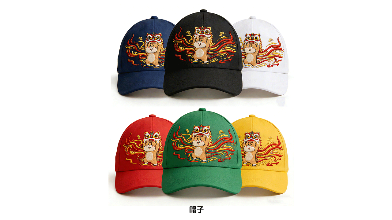 国风车贴（图ZNDAyNTAyNTQ0） - 机械/交通 - 站酷设计师Lunergy灵曦原创素材 - 站酷ZCOOL