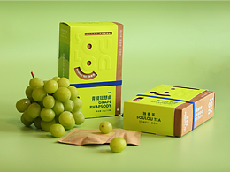 SOULOU·青提狂想曲-茶盒包装设计