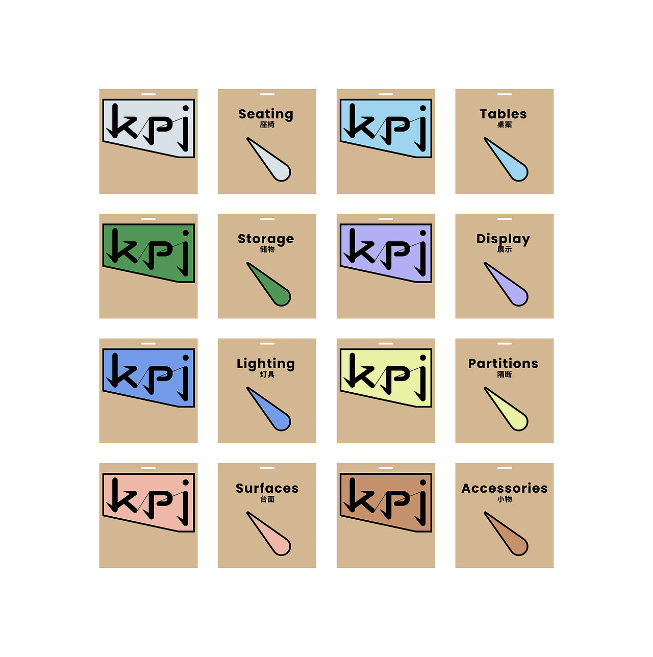 KPJ | 一勾一画都是空间里的风景(图ZNDAyNTA2NDMy) - 品牌 - 站酷设计师TennerDesign原创素材 - 站酷ZCOOL