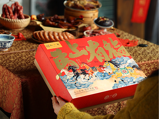 知味观-马上有福（新年）