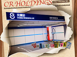 破纸效果系列海报