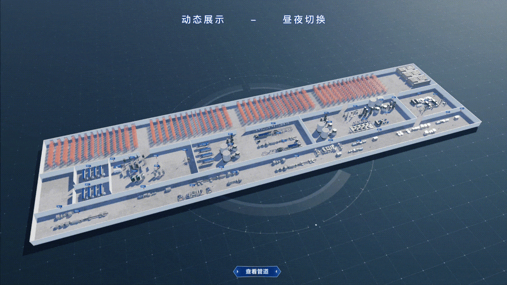 管道数据可视化 | 山海鲸可视化数字孪生项目案例（图ZNDAyNTEzNDg4） - 场景 - 站酷设计师山海鲸可视化原创素材 - 站酷ZCOOL