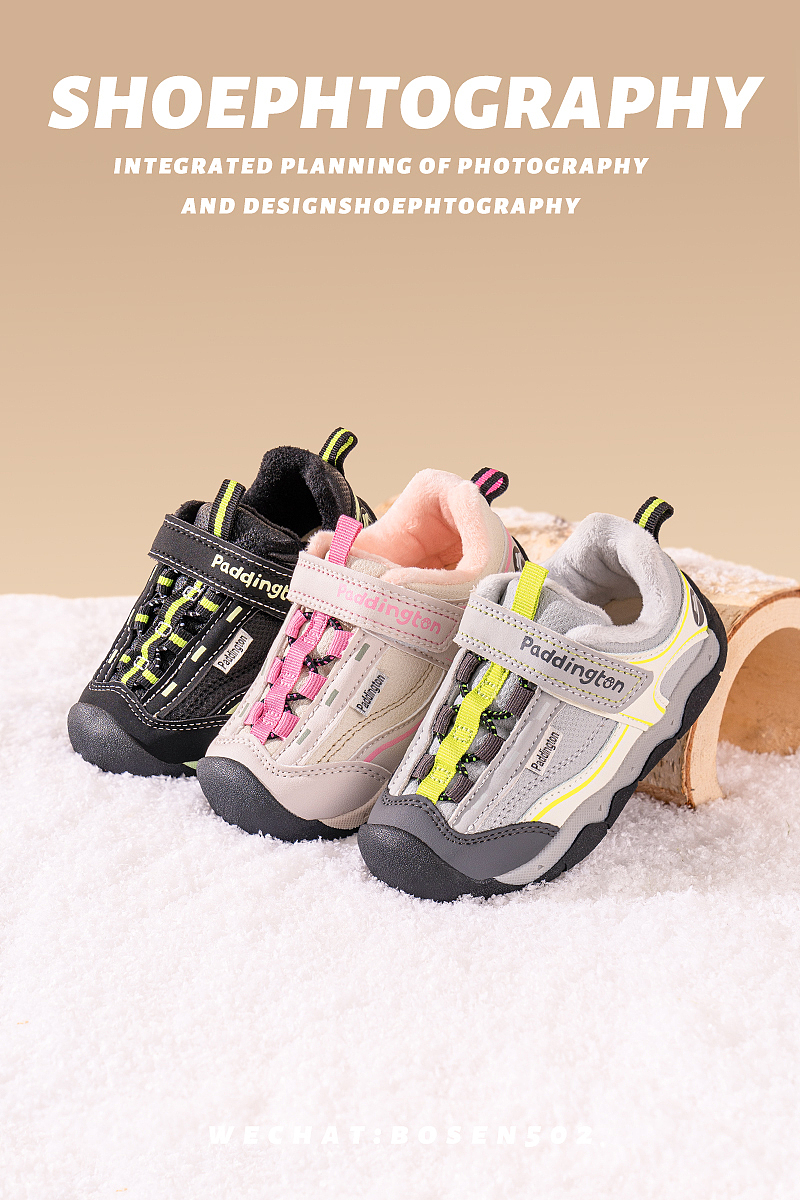 產(chǎn)品攝影-童鞋（圖ZNDAyNTE1Njcy） - 產(chǎn)品攝影 - 站酷設(shè)計(jì)師森派studio原創(chuàng)素材 - 站酷ZCOOL