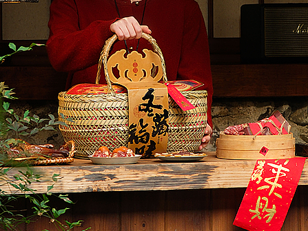 知味观-冬藏福味(新年）