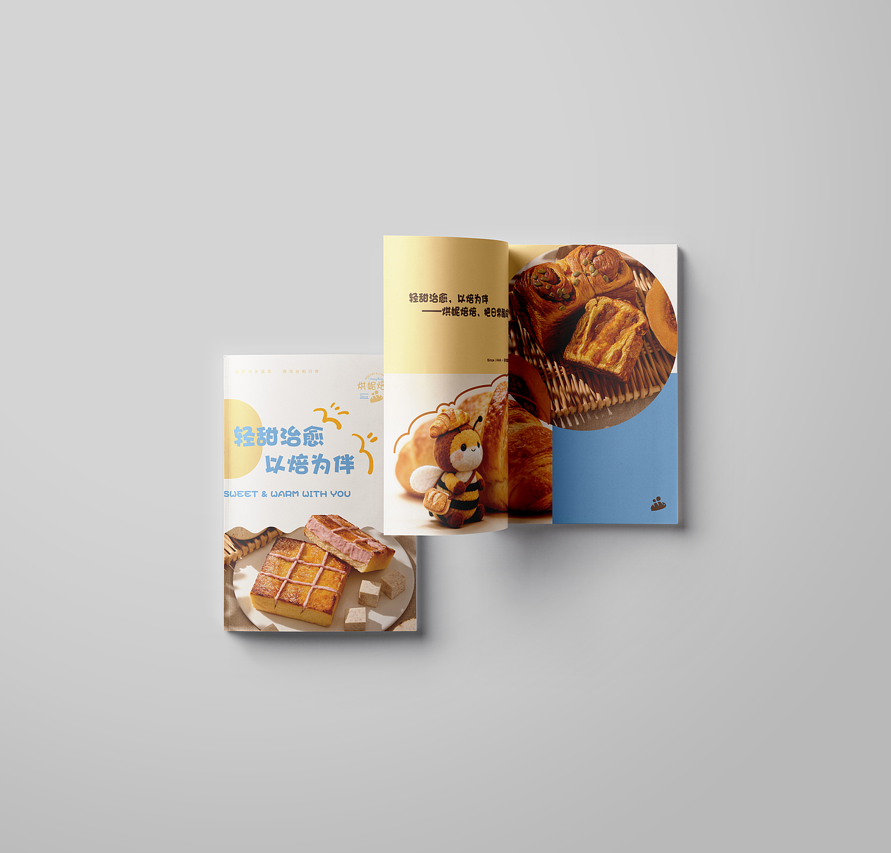 烘妮焙焙HoneyBabe|烘焙店品牌视觉设计（图ZNDAyNTE3NDU2） - 品牌 - 站酷设计师一口希多士原创素材 - 站酷ZCOOL