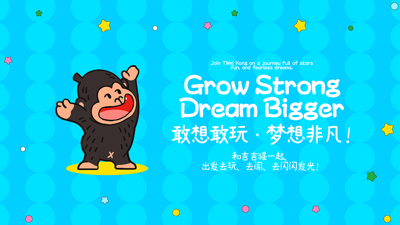 HIKINCO巧克力包装设计年度合集(图ZNDAyNTIxMzA4) - 包装 - 站酷设计师NJSTAR原创素材 - 站酷ZCOOL