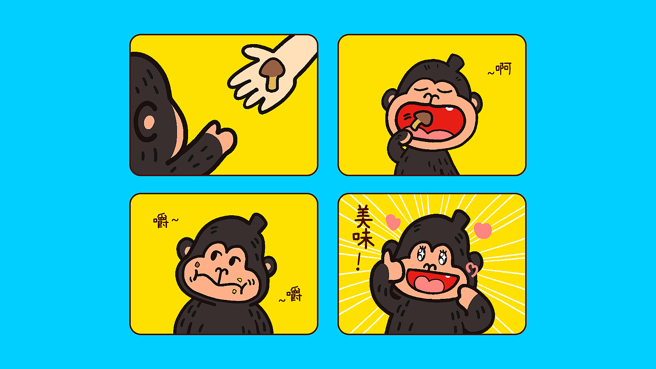 HIKINCO巧克力包装设计年度合集(图ZNDAyNTIxMzI4) - 包装 - 站酷设计师NJSTAR原创素材 - 站酷ZCOOL