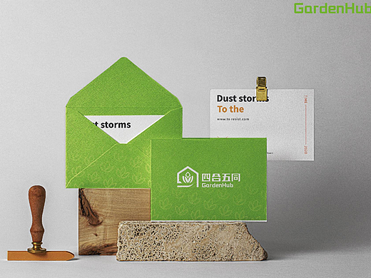 【四合五同数字化庭院平台】-VI系统设计 | 晓众品牌