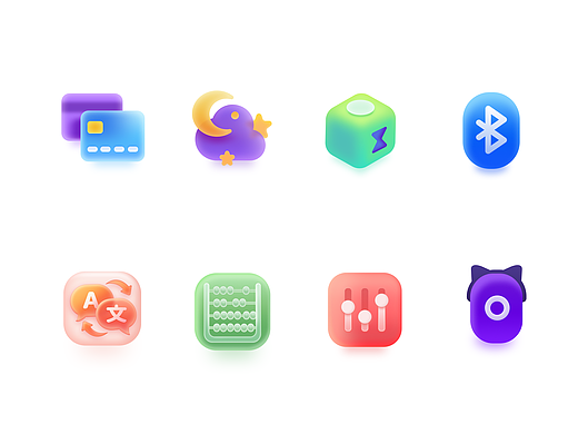 渐变质感图标练习