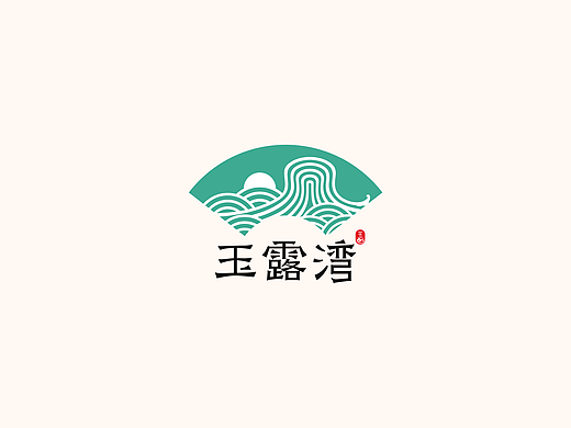 玉露湾VI