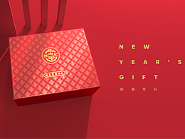 徐福记包装设计