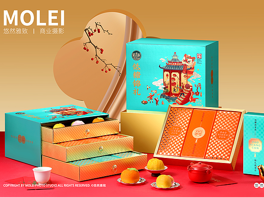 稻香村|新年年货礼盒