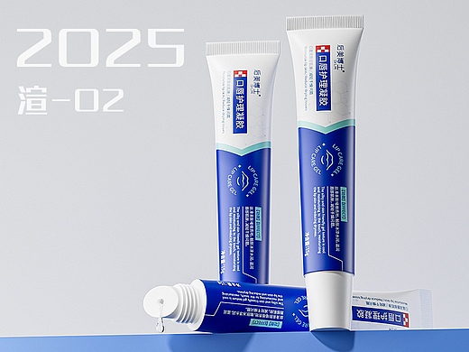 2025-渲02