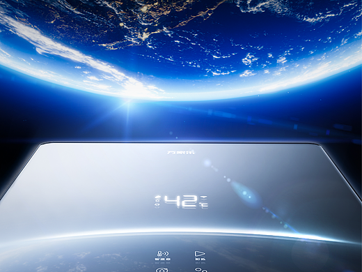 沐浴，不该将就 | 我们为温暖设计了新模样