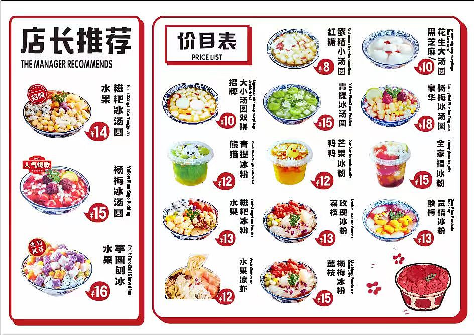 各类海报设计（图ZNDAyNTI1MDEy） - 海报 - 站酷设计师灵感在加载原创素材 - 站酷ZCOOL